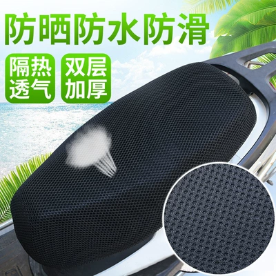 Cross-Border Motorcycle Seat Cover, Summer Electric Vehicle Seat Cover, Sun Protection and Waterproof Seat Cover, Universal Heat-Insulating and Breathable Seat Cover
