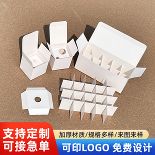 �ȿ����b�мӹ����� ����ƿ���yƷ��˪���� �Ӻ��ۯB��y���b��