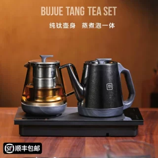 不觉堂纯钛冰晶全自动上水电热水壶恒温茶台烧水壶一体泡茶电茶壶