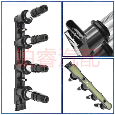 Car Ignition Coil 55571790 Alovlanma bobini (Babinalar)