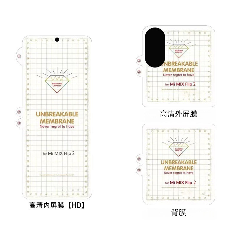 Adecuado para la máquina plegable Xiaomi MIXFLIP2 King Kong película invisible pantalla mix fold4 HD 3 película protectora de hidrogel