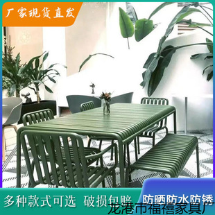 Balcony Tea Table and Chairs, Courtyard Table and Chairs, Milk Tea Shop, Coffee, Simple Leisure, Open-Air Internet Celebrity Restaurant, Outdoor Table and Chairs, Iron Art
