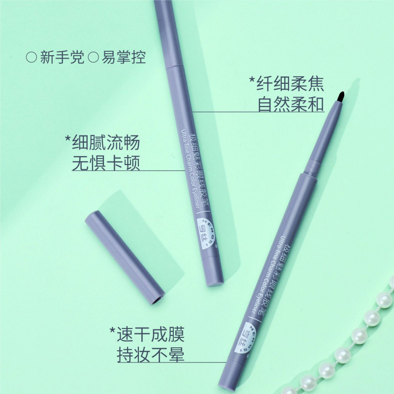 Hensie encantador delineador de ojos de color natural no se desvanece seda lisa maquillaje impermeable delineador de ojos de maquillaje al por mayor