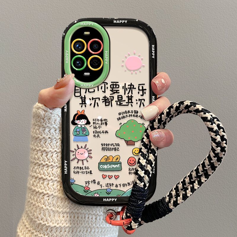 For Huawei nova13pro Phone Case New Style with Lanyard Nova12 Silicone Phone Case Happy Most Important For Huawei nova13pro Phone Case New Style with Lanyard Nova12 Silicone Phone Case Happy Most Important
