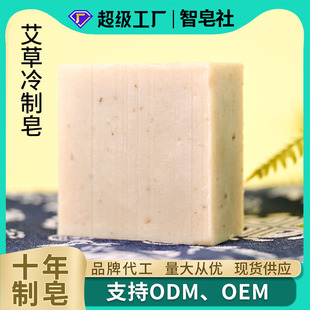 ���������Ƽӹ������ֹ����坍������ԡϴĘ�팍���S�����l����