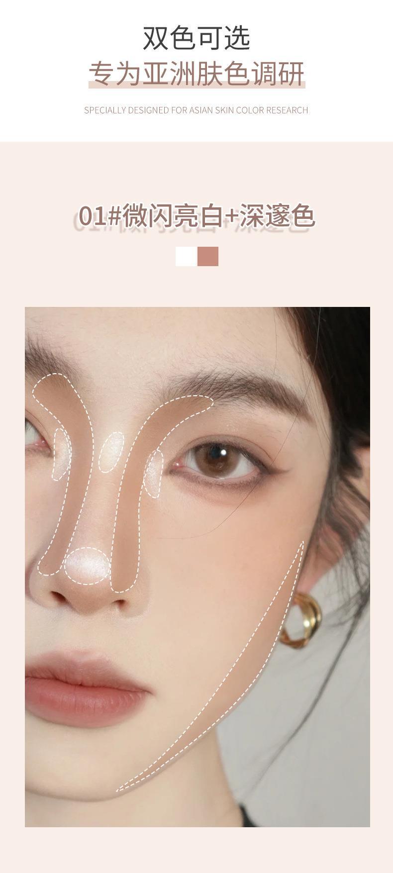 kakashow Two-color Highlighter Contouring Stick, brightening Highlighter Stick, Double-headed natural waterproof concealer makeup wholesale undefined