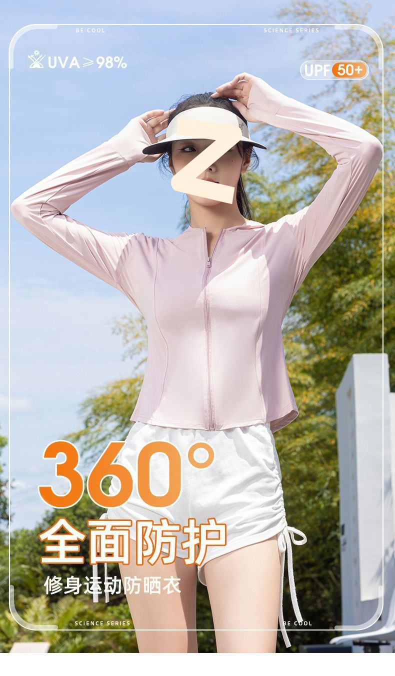 3761498f-ee6d-47a3-9680-41065a79cb7a.jpe