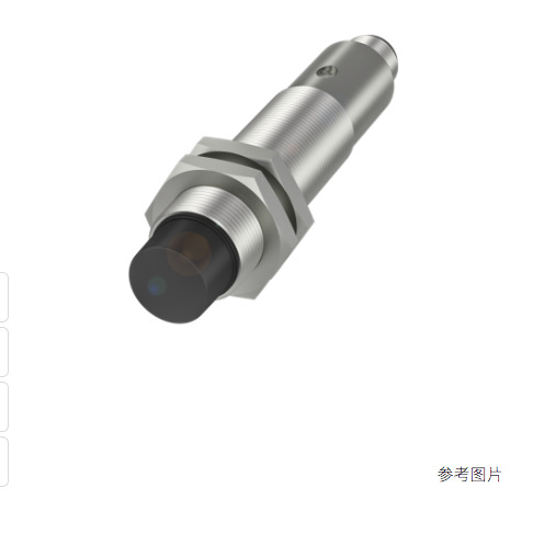 巴鲁夫BIS0057高频读写头和天线13.56 MHz;BIS M-302-001-S115