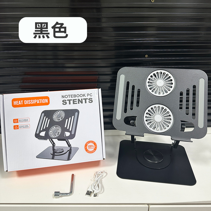 Soporte giratorio de 360 grados para computadora portátil, soporte metálico plegable y ajustable para computadora con función de elevación y refrigeración, venta al por mayor del fabricante