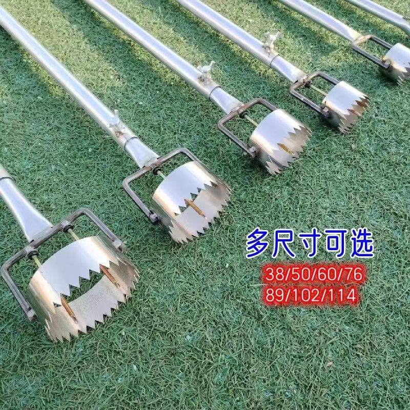 【严选】地膜打孔器破膜开孔锯齿戳孔戳膜大棚扎眼打眼农具