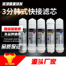 ��ˮ���Vо3��ͨ�ü��ÿ���弉���V���b�nʽһ�wpp���^�V���Vо