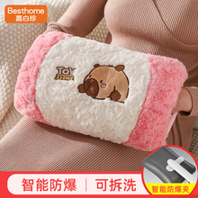 ɐëqˮ늼ӺɐۿͨůˮŮůů֌