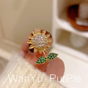 Korean-style high-end diamond sunflower neckline anti-exposure small collar pin temperament fixed clothes shawl pin buckle brooch