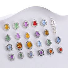 新款葫芦银色多通戒面魔盒镶仿海蓝宝紫水隔珠diy手机链手串配件