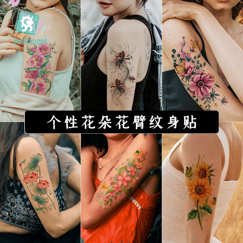 瑞卡竜の新しい商品の供給源の花の紋章はファッション的な花の腕の防水の刺青の貼る紙を貼ります。|undefined