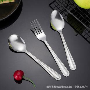 Factory wholesale stainless steel butterfly flower soup spoon knife and fork spoon tableware suit bead spoon knife and fork spoon hotel tableware set