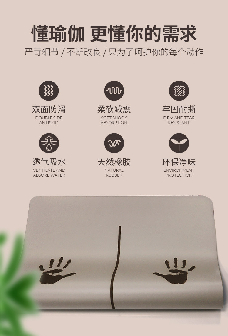 掌印版2.jpg