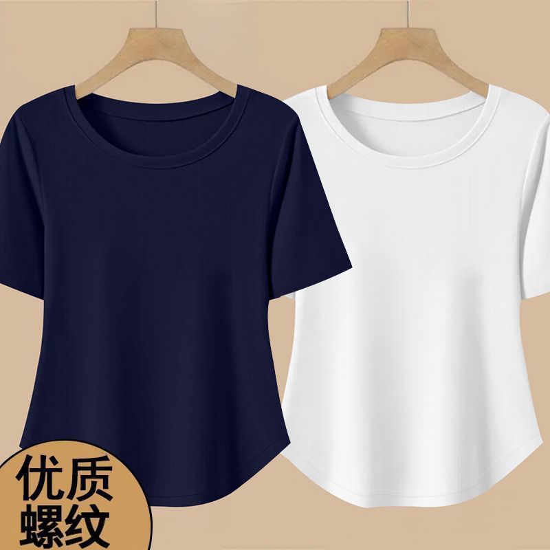 シングル/ツーピース、ファッショナブル、肌に優しい、高品質糸くずれ防止半袖、高品質ラウンドネック不規則Tシャツ|undefined