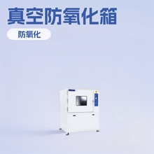 ݸ۳Һ彺Ĥճ䵪洢ռ©