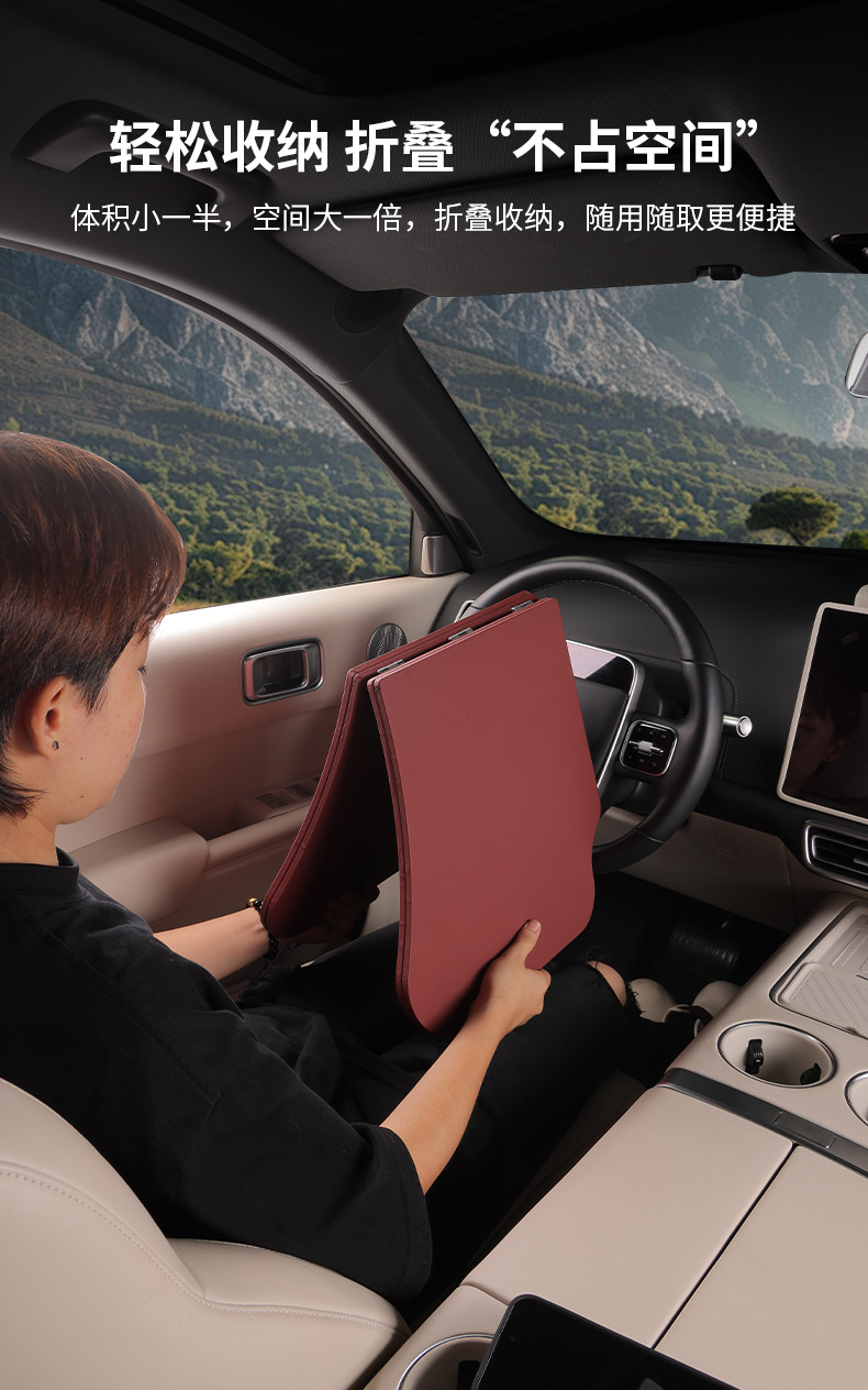 Cross-Border Popular Car Folding Table, Car Computer Desk, Children's Dining Table, Portable Storage for In-Car Use