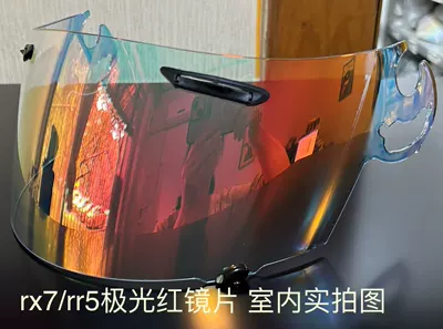Dəbilqə (Kaska) aksesuarları — helmet lens fit RX7X - rr5rx7-aurora-red-lens