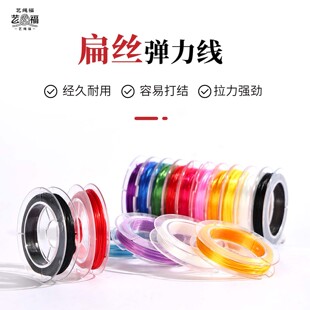 DIY�ֹ������ɫ10m��������ˮ�������K����������朏����K��