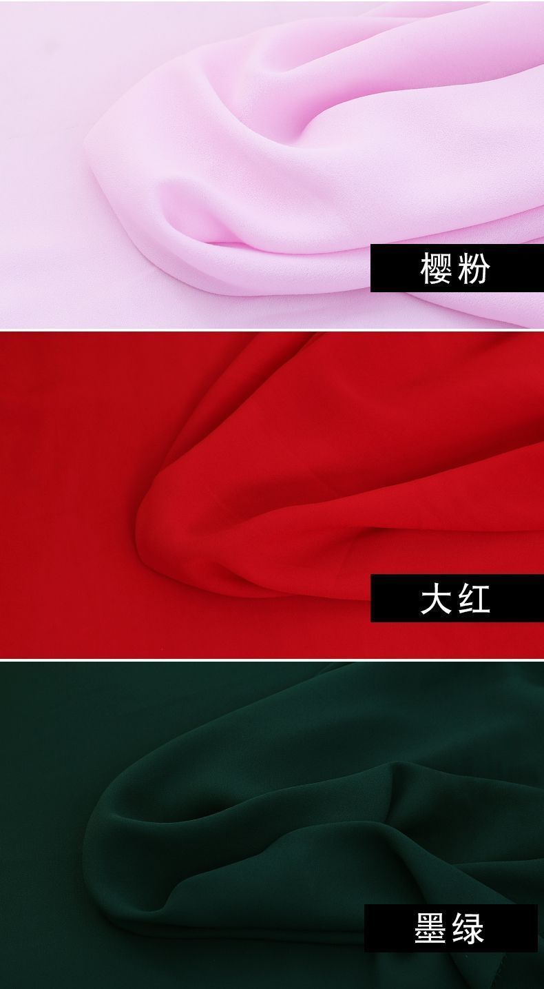 Chiffon fabric for summer, non-transparent, draping skirt fabric, clothing lining, white and black gauze skirt lining fabric
