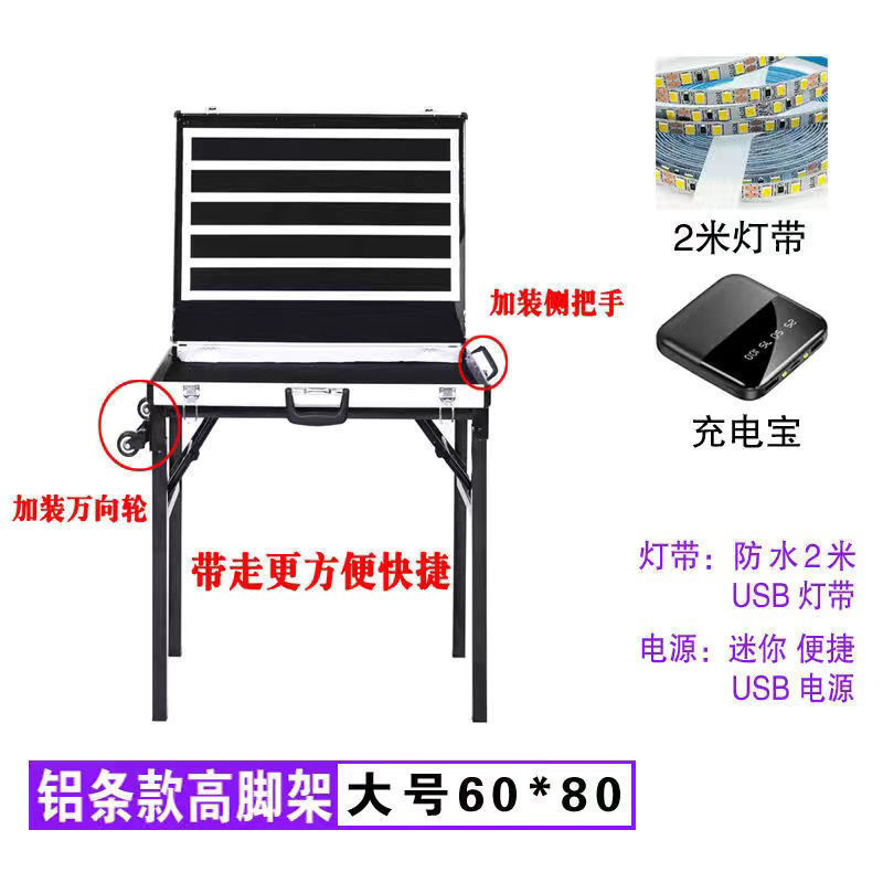 夜市摆摊耳环耳饰地摊箱首饰箱多功能可折叠饰品展示架桌铝箱防尘|undefined