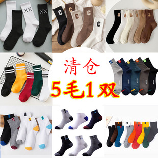 ����Ů��Ͳ�m���T���m����ʿ�ﶬ�\���m���������l������Ͳ�m��Ů