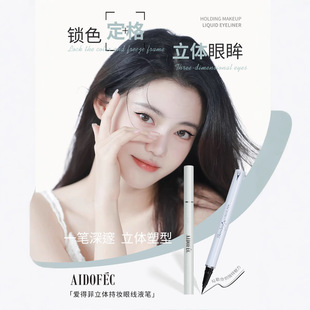 �۵÷����w�֊y�۾�Һ�P�@ɫ��ˮ�ͺ����ו�Ⱦ�w��ëܛ�P�۾�Һ�P