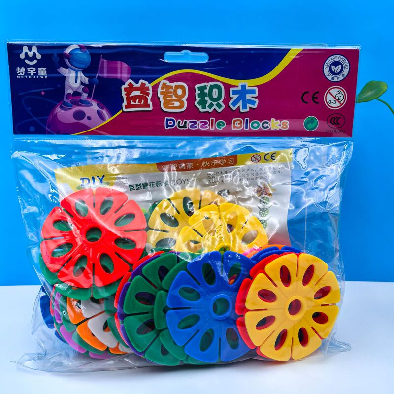 クロスボーダーの雪の花の積み木は厚くて、子供の益智を大きくして組み合わせておもちゃの赤ちゃんを組み合わせます。|undefined