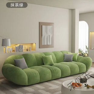 HPy4 French Cream Living Room Petal Sofa Living Room Modern Simple Light Luxury Straight Row Small Apartment Cotton Milk Skin