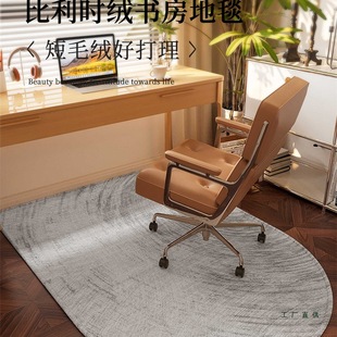 ��X���ӵ؉|�����W������݆�����D�Ή|�ӷ��������_�|��y̨��̺