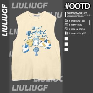 Summer Japanese Style Cute Cartoon Cat Printed Waistcoat Men's and Women's Loose Summer Sleeveless T-shirt Top 12