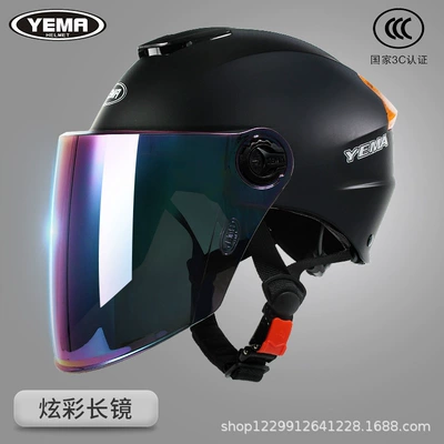 Motosiklet kaskı (dəbilqə) Women, Does Not Flatten Hair, Safety Helmet - matte-black-color-mirror