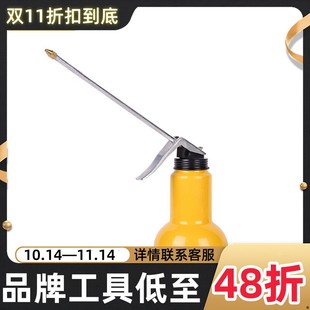 Deli High Pressure Oil Pot Oil Gun Oil Drop Pot Manual Oil Pot Oil Pot Oil Pot Lubricating Pot Filling Pot