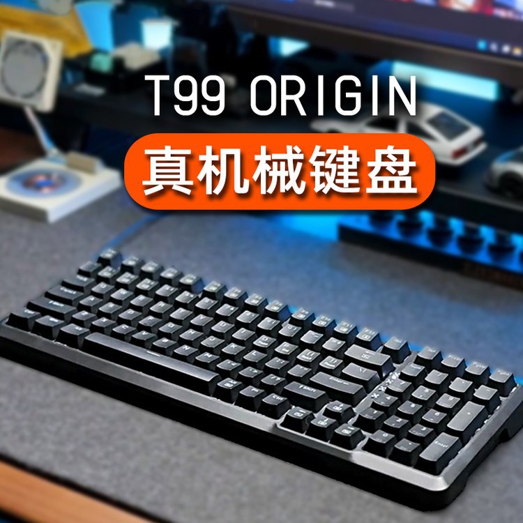T99 teclado mecánico negro intercambiable en caliente 99 teclas eje verde eje rojo estructura de junta especial para juegos de deportes electrónicos