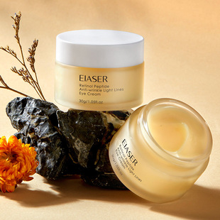 Yixia Retinol Anti-Wrinkle Lightening Eye Cream Fades Dark Circles and Fine Lines Caused by Staying up Late, Moisturizes and Hydrates, Wholesale