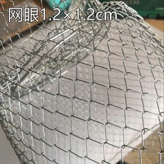 304不鏽鋼絲魚護防掛鐵絲網魚簍摺疊便攜速干網兜黃骨魚金屬漁護