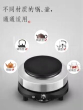 800W늟tС늴ŠtĦؼӟt㱣ؠtՠt