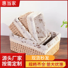 �����ռ{���L�����پ��ռ{�𻯊yƷ耳���ʳ����b�����s���ռ{��