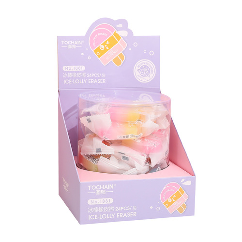 Tuqiang Popsicle Eraser Children's Fun Stationery Cute Compact Candy Gradient Color Ice Cream Correction Eraser