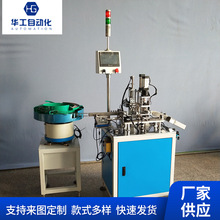 ���������_���y������ԇ�C����ԄӜyԇ�C�����ϻ��yԇ̨�z�y�S��