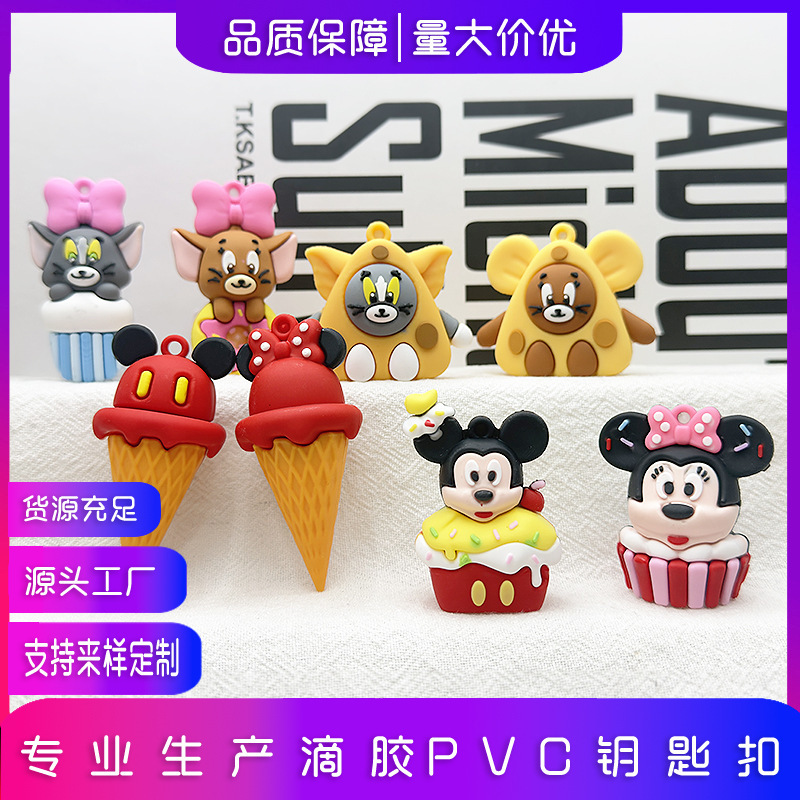 Cartoon Cheese Cat and Mouse Keychain Pendant, Cute Mickey and Minnie Doll Figurine, Exquisite Gift Cartoon Cheese Cat and Mouse Keychain Pendant, Cute Mickey and Minnie Doll Figurine, Exquisite Gift