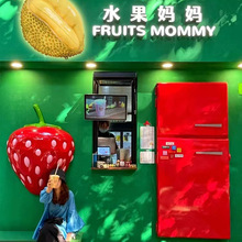 �����T�^�b����߲�ˮ�����ܲ�ݮ���ģ�ͱ�����ˮ�������Ʊڒ�
