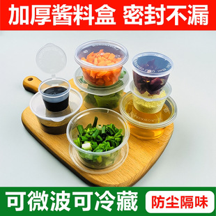 һ�����u�ϱ��B�w�{�Ϻ�պ�ϵ��ӷ��w���������Ў��w����ʳƷM^