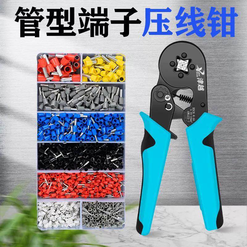 VE игольчатый клеммный клеммный зажим трубчатого типа