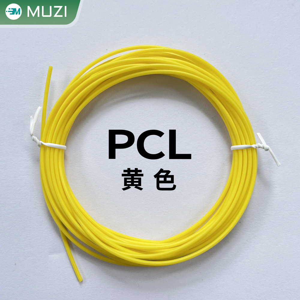 Yellow 5m PCL low temperature