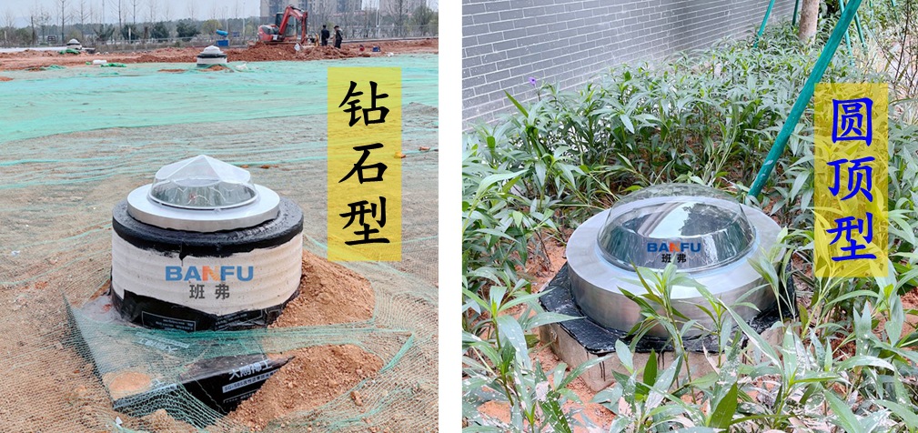 广东班弗圆顶型导光管采光、光导管、管道式日光照明系统-阿里巴巴