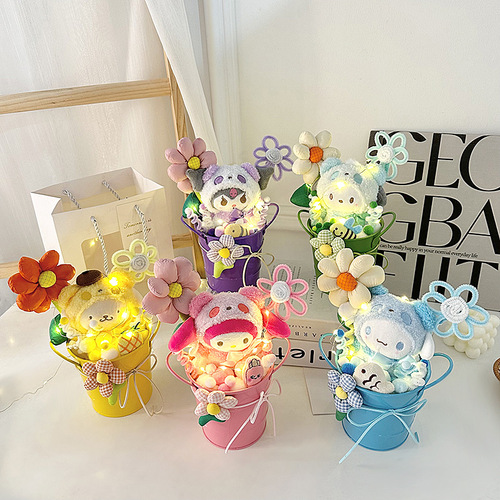 Plush immortal flower potted cartoon animal figurine doll holding flowers for teachers Chinese Valentine's Day gift Teacher's Day gift